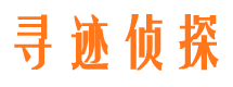 佳木斯侦探社